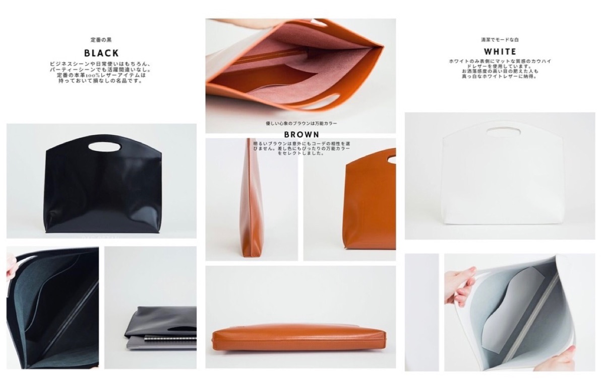 PELULU.TOKYO「Flat minimal leather bag」